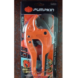 กรรไกรตัดท่อPVC #33624 Pumpkin