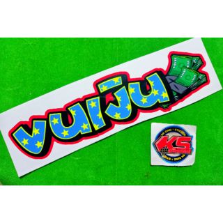 สติ๊กเกอร์สะท้อนแสงขนเงิน