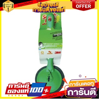 🌈BEST🌈 🔥แนะนำ!! สก๊อตช์-ไบรต์ 3M แปรงขัดกระทะ Scotch-Brite 3M Pot and Pan Scrubber 🛺💨