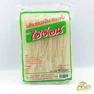 เส้นขนมจีน อบแห้ง แบรนด์ไซง่อน มีราคาส่ง Saingon rice vermicelli