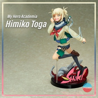 พร้อมส่ง ฟิกเกอร์ My Hero Academia Himiko Toga Ver. BellFine