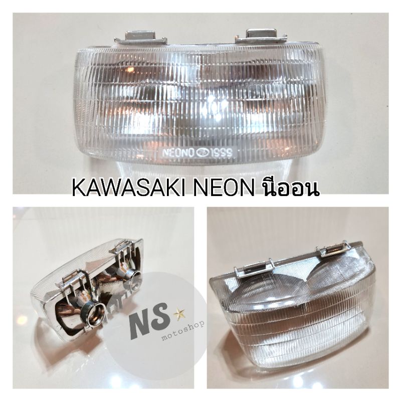 ไฟหน้า kawasaki neon นีออน