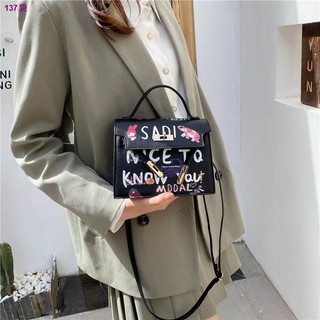 ❁✣【พร้อมส่ง】miss bag fashion กระเป๋าสะพายข้าง มาใหม่ รุ่น tuyasn2