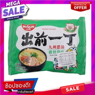 นิสชินบะหมี่กึ่งสำเร็จรูปรสซุปกระดูกหมู 100กรัม Nissin Instant Noodles Pork Bone Soup Flavor 100g.