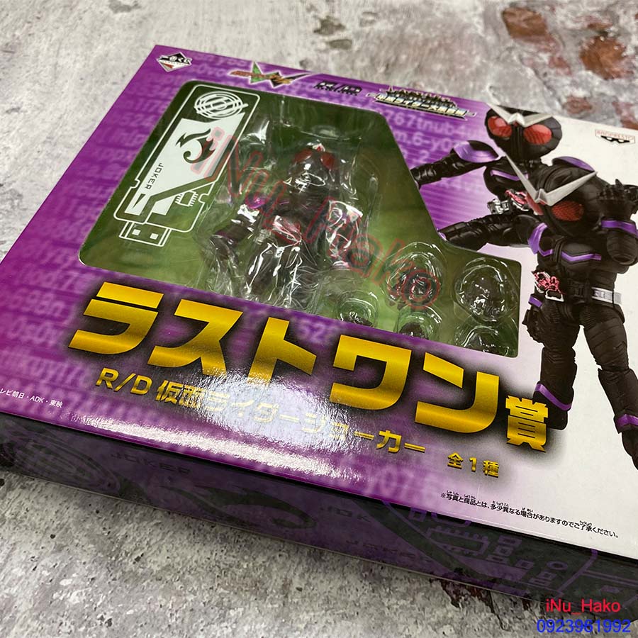 Ichiban Kuji งานจับสลาก 'Last One'  R/D Kamen Rider JOKER (ของใหม่ ยังไม่แกะ)