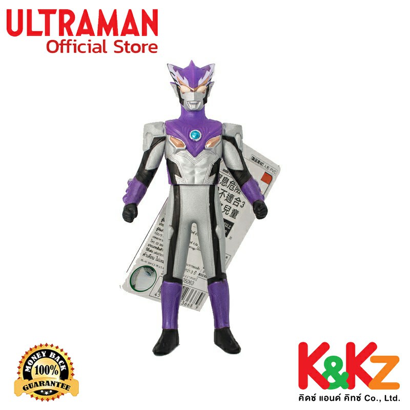 Bandai Ultra Hero Series Ultraman Rosso Wind / ฟิกเกอร์ยอดมนุษย์อุลตร้าแมน