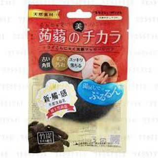 Lucky Trendy ฟองน้ำใยบุก ทำความสะอาดผิวหน้า สูตรถ่านชาร์โคล (PFD400)