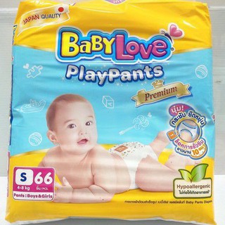 Babylove nano playpants ชายยกลัง 4ห่อ