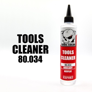 สี Skull Color : Tools Cleaner