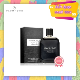 [น้ำหอมแท้แบ่งขาย] Kenneth Cole Mankind Hero