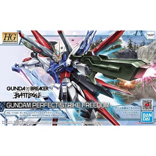 HG GUNDAM PERFECT STRIKE FREEDOM (Breaker Battlogue) BANDAI 4573102620262 880 920