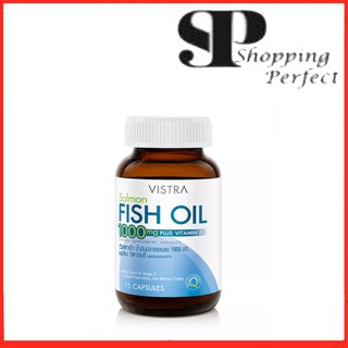 Vistra Salmon Fish Oil 1000 MG 75 เม็ด วิสทร้า น้ำมันปลาแซลมอน 1000 มก (621701)