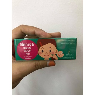 Scagel Acne Spot Gel 9 g. เจลแต้มสิวที่อุดมส่วนผสมจากธรรมชาติเข้มข้น