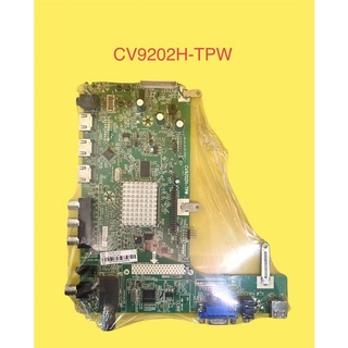 เมนบอร์ด  Provision CV9202H-TPW LT-39G53