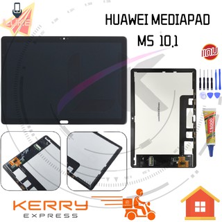 Luke หน้าจอ LCD Huawei Media Pad M5 Lite 10.1,BAH2-L09,BACH2-W19c+ทัชสกรีน (จอแสดงผลพร้อมทัชสกรีน)