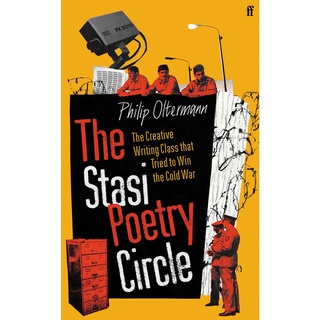 (ใหม่)พร้อมส่ง STASI POETRY CIRCLE, THE