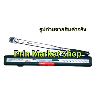 Hans ด้ามขันปอนด์ auto 1/2 นิ้ว  Hans  ประแจปอนด์ 70-350 N-M / 50-250 FT-LB