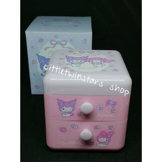 มายเมโลดี้ My melody &amp; Kuromi drawer in 2020