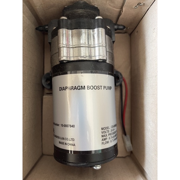 ไดอะแฟรม Booster Pump สําหรับ Coway Villeam , Core , Villeam 2 , Ombak ใช้เครื่องกรองน้ํา Boost Pump