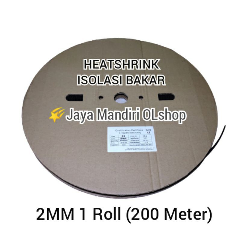 FUEL INSULATION / FUEL HOSE 2MM 1 ม้วน 200 เมตร