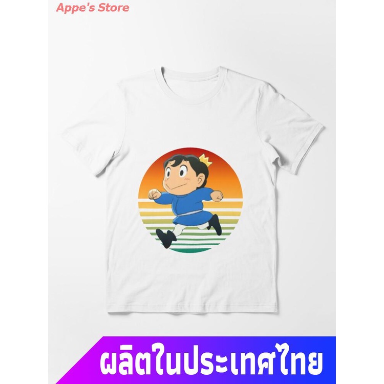 Appe's Store COD การ์ตูนน่ารัก Ousama Ranking - King Ranking Essential T-Shirt ผู้ชายและผู้หญิง การจ