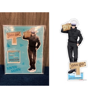 ❌งานแท้/ห่อพลาสติกใสขาด❌ โกโจ ซาโตรุ Satoru Gojo / Jujutsu Kaisen Acrylic Stand (DIY Series)