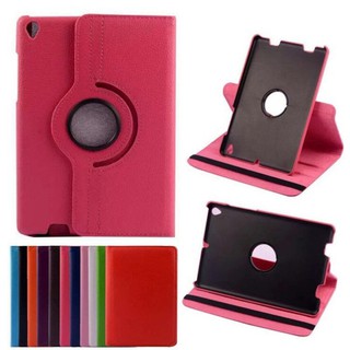 เคสหนังสำหรับ Xiaomi Mipad 1 Mi Pad 1 360 องศา