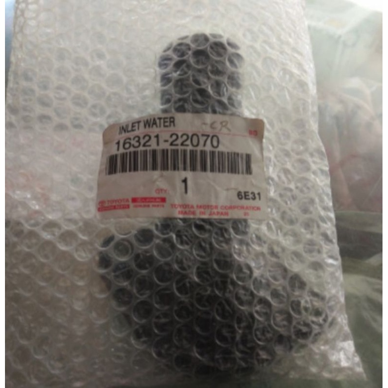 BX - หม้อน้ําน้ํา Inlet / Outlet Corolla Altis