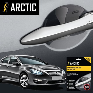 ARCTIC ฟิล์มกันรอยเบ้ามือจับรถ NISSAN TEANA (2014-2019)