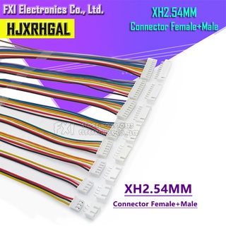 Jst XH2.54 XH 2 3 4 5 6 7 8 9 10 Pin ปลั๊กซ็อกเก็ตเชื่อมต่อสายเคเบิล 2.5 มม. ตัวผู้ ตัวเมีย 30 ซม. 26AWG 5 ชิ้น