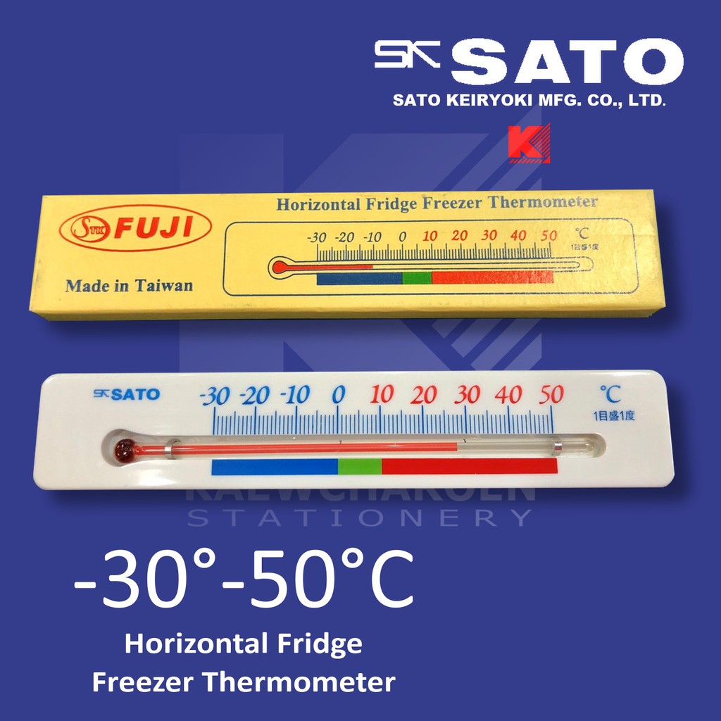 เทอร์โมมิเตอร์ ตู้แช่ Horizontal Fridge Freezer Thermometer