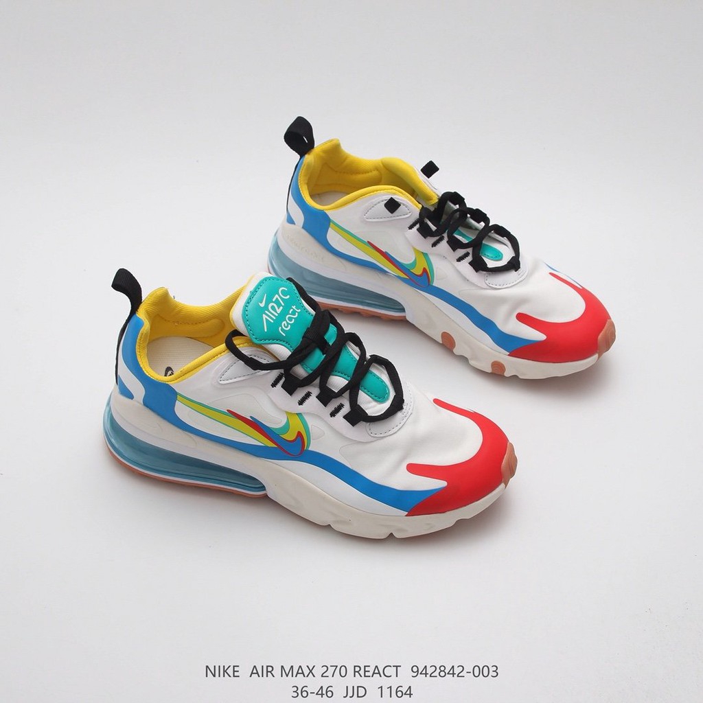 Nike air max clearance 270 react yellow