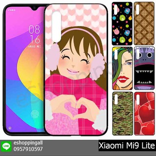 เคส xiaomi mi9 lite เคสมือถือกรอบยางลายการ์ตูน กรอบมือถือส่งของในไทย