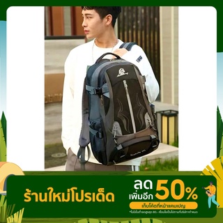 กระเป๋าเป้เดินทาง shandilang ขนาด40ลิตรเต็ม