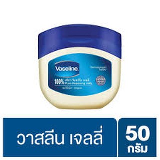 Vaseline  Petroleum Jelly วาสลีน ปิโตรเลี่ยม เจลลี่ 50 มล.