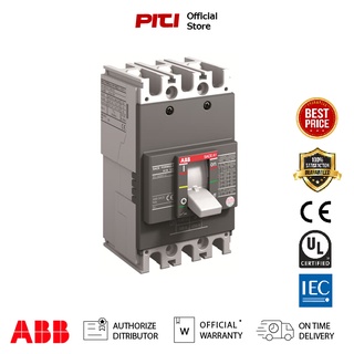 ABB เบรกเกอร์ MCCB Formula A1A 125 TMF 80A 3P (10kA)