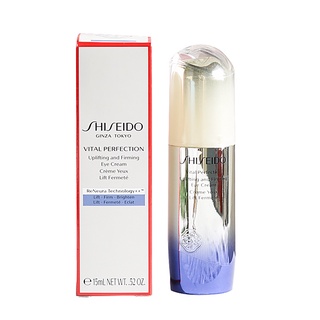 Shiseido Yuewei อายครีม ไวท์เทนนิ่ง กระชับผิวหน้า 15 มล.