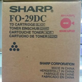 ▪SHARP Toner รุ่นFO-29DC▪พร้อมจัดส่ง