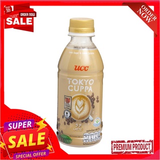 ยูซีซี โตเกียวคัปป้า กาแฟ ลาเต้ 250มล.UCC TOKYO CUPPA RTD COFFEE LATTE 250 ML.