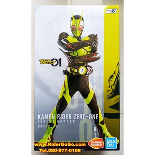 โมเดลตัวซอฟมาสค์ไรเดอร์ซีโร่วัน Masked Rider Zero-One (Sofvics Masked Rider Zero-One) ของใหม่ของแท้จากประเทศญี่ปุ่น