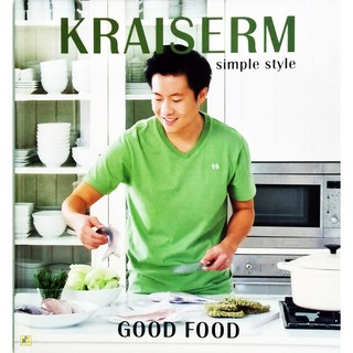 KRAISERM simple style (Good Food)