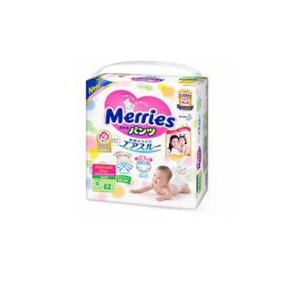 โปรโมชั่น : Merries Diaper Pants Size S-XXL เมอร์รี่ส์ ผ้าอ้อมเด็ก ชนิด กางเกง