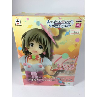 Banpresto Kanako Mimura