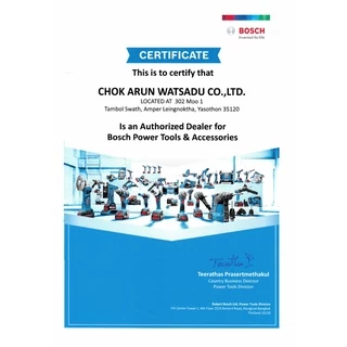 Bosch ดอกสว่านเจาะสแตนเลส HSS-CO ระบบหุน 1/16"-1/4" ดอกสว่านโคบอลท์ เจาะเหล็ก เจาะสแตนเลส งานหนัก