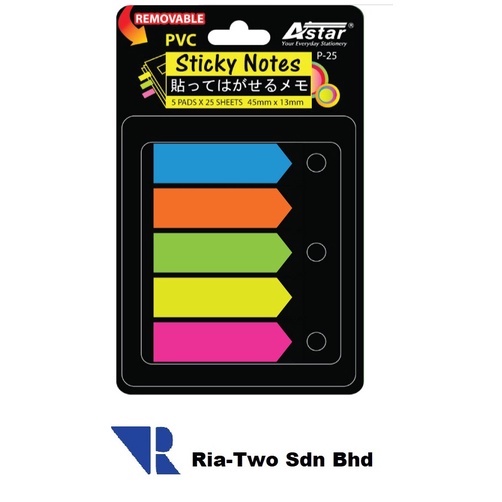 ASTAR Sticky Note 45mm x 13mm-P-25 (กล่อง 48 ราคา)