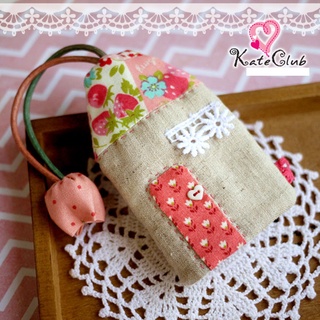 Key Cover Little House - Sweet PINK