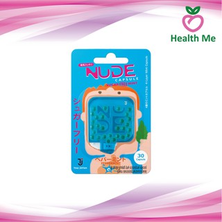 ลูกอม Nude capsules sugarfree นู้ด แคปซูล ชูการ์ฟรี 30 cap.