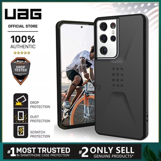 UAG Civilian เคสกันกระแทก สำหรับ Samsung Galaxy S21 Plus S21 Ultra 5G ฝาครอบป้องกันการทดสอบการตกของทหาร