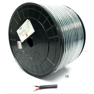 CABLE สายสัญญาณ สายลำโพงTSL รุ่น : PA 2 x 2.5 mm.