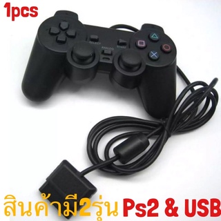 JOY PLAYSTATION 2 play2 Usb Joy จอยใช้กับเครื่องเพลย์ทู JoyStick For PlayStation Ps2 Usb